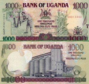 Uganda 1000 Shillings, 2003 P-39 UNC