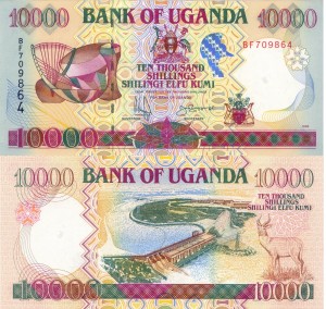 Uganda 10.000 Shillings  P-38b 1995 UNC 