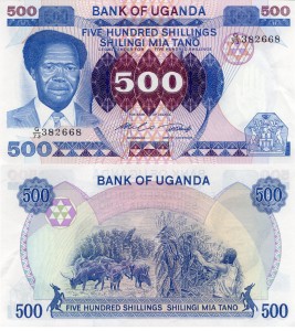 Uganda 500 shillings 1983 P-22 UNC