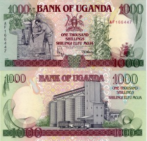 Uganda 1000 Shillings P-34  1991 UNC