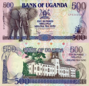 Uganda 500 Shillings P-33 1991   UNC