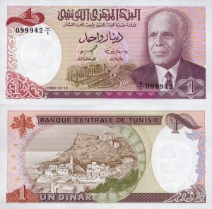 Tunezja 1 Dinar P-74  1980  UNC