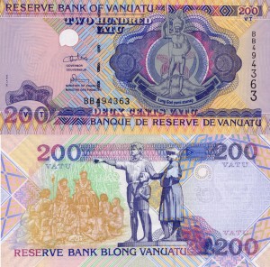 Vanuatu 200 Vatu P-8 1995 UNC