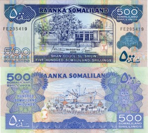 Somaliland 500 Shillings P-6f 2006 UNC