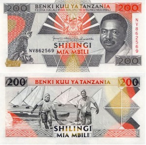 Tanzania 20 Shilingi P-25 1993 UNC
