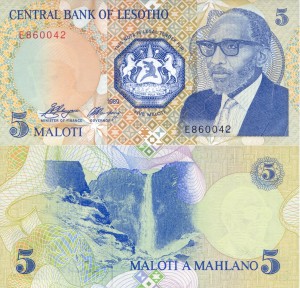 Lesoto 5 Maloti P-10 1989 UNC