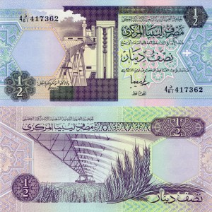 Libya 1/2 Dinar P-58c 1991 UNC