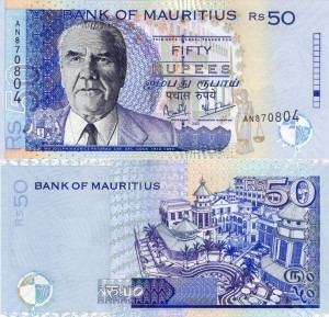 Mauritius 50 Rupees P-50  2003 UNC