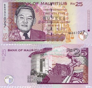 Mauritius 25 Rupees P-49  2006 UNC