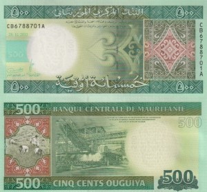 Mauretania 500 Ouguiya P-18 2013 Stan I  UNC