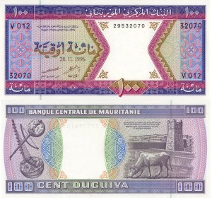 Mauretania 100 Ouguiya P-4h 1996 UNC