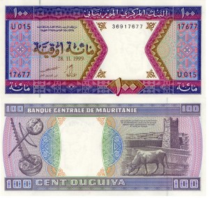 Mauretania 100 Ouguiya P-4i 1999 UNC