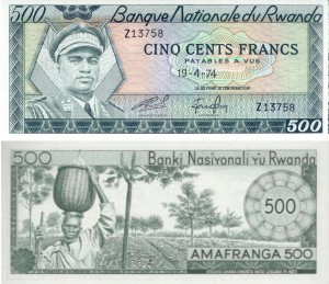Rwanda 500 Francs P-11 1974 UNC