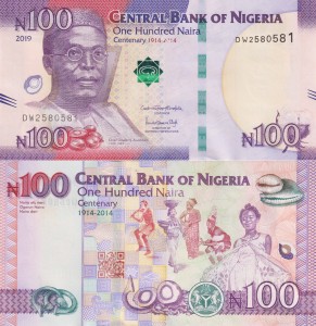 Nigeria 100 Naira P-41 2019 UNC