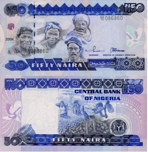 Nigeria 50 Naira P-27e 2004 AU/UNC