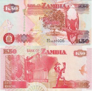 Zambia 50 Kwacha P-37h 2009 UNC