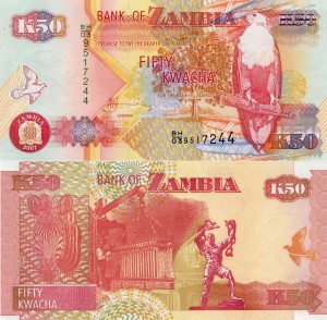 Zambia 50 Kwacha P-37f 2007 UNC