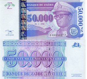 Zair 50 000 Nouveau Zaire P-75 1996  Stan I Unc