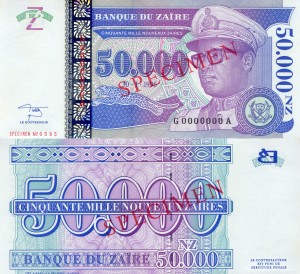 Zair 50 000 Nouveau Zaire P-74s Specimen 1996  Stan I Unc