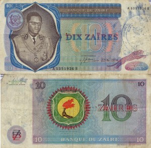 Zair 10 Zaire P-R4  1974 Stan IV