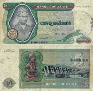 Zair 5 Zaire P-R3  1977 Stan III 