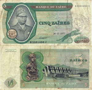 Zair 5 Zaire P-R3  1977 Stan III 