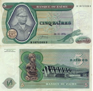 Zair 5 Zaire P-R3  1976 Stan III 