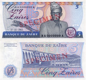 Zair 5 Zaires P-26s Specimen 1982 Stan I -Unc