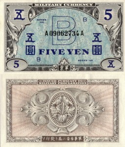 Japonia 5 jenów P-M69  1945  Stan AU