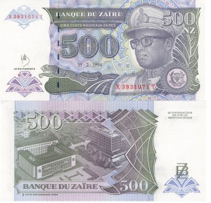 Zair 500 Nouveau Zaire P-63  1994 Stan I Unc