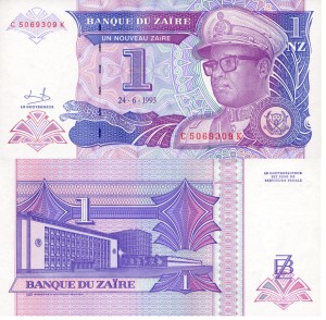 Zair 1 Nouveau Zaire  P-52 1993 Stan I Unc