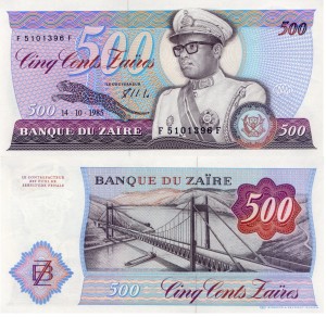 Zair 500 Zaires P-30s Specimen  1985 Stan I Unc