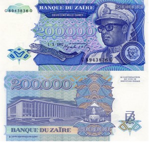 Zair 200 000 Zaires P-42  1994 Stan I Unc