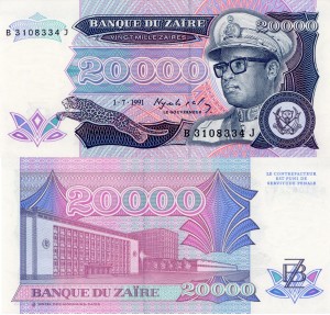Zair 20 000 Zaires P-39 1991 Stan I Unc