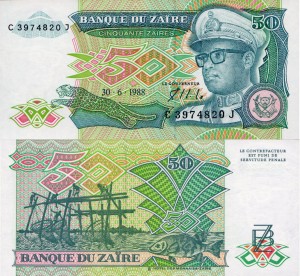 Zair 50 Zaires P-32 1988 Stan I Unc
