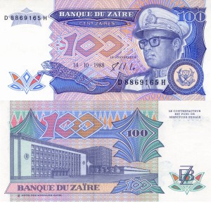 Zair 100 Zaires P-33 1988 Stan I Unc