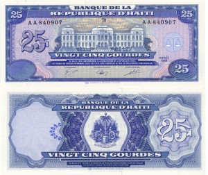 Haiti 25 Gourdes P-266 1988 UNC