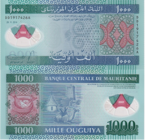 Mauretania 1000 ouguiya 2014 P-19 Stan I UNC