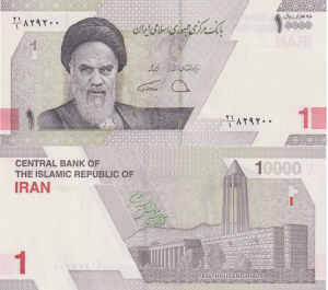 Iran 10 000 Rial P-w160 2022 Stan I UNC