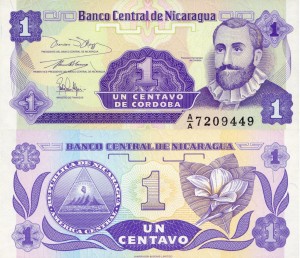 Nikaragua 1 Centavo P-167 1991 UNC
