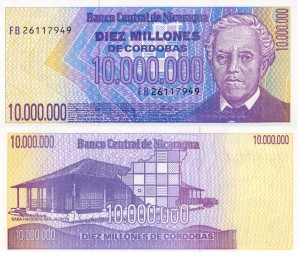 Nikaragua 10.000.000 Cordobas P-166 1990 UNC