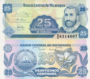 Nikaragua 25 Centavos P-170 1991 UNC