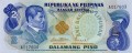 Filipiny P-152a A.jpg