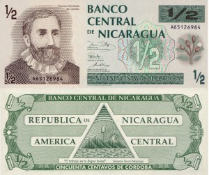 Nikaragua 1/2 Cordoba P-171 1991 UNC