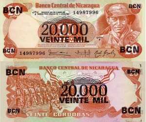 Nikaragua 20000 Cordobas P-147 1987 aUNC