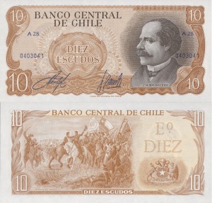 Chile 10 Escudos 1967-1976 P-143 UNC