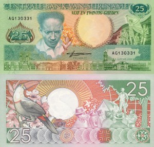 Surinam 25 Gulden P-132b 1988 UNC