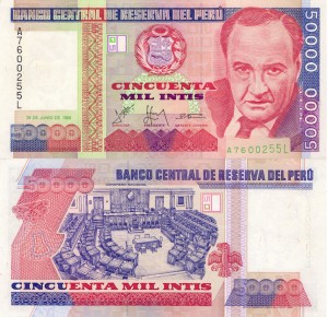 Peru 50 000 Intis P-142 1988 AU/UNC