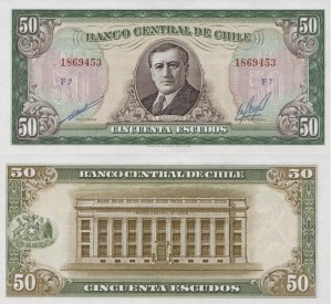 Chile 50 Escudos 1962-75  P-140 UNC