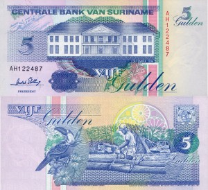 Surinam 5 Gulden P-136b 1996 UNC